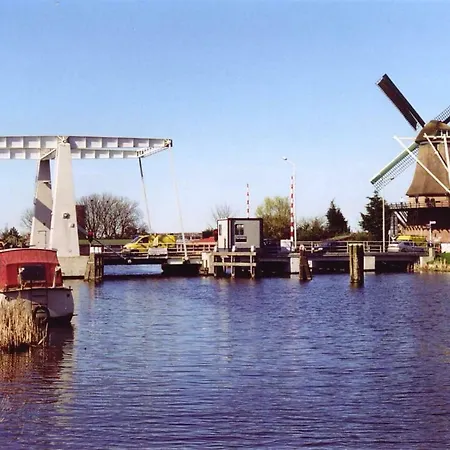 The Dreamcather Apartment Badhoevedorp